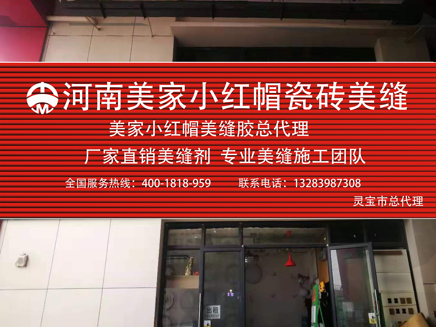 红1.jpg