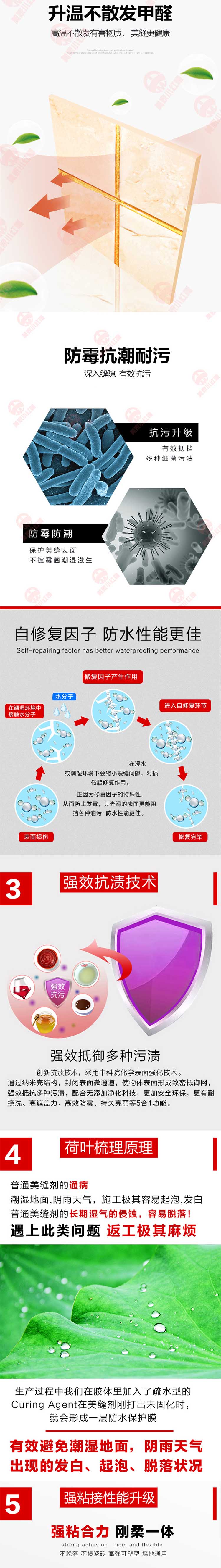 环氧3.jpg