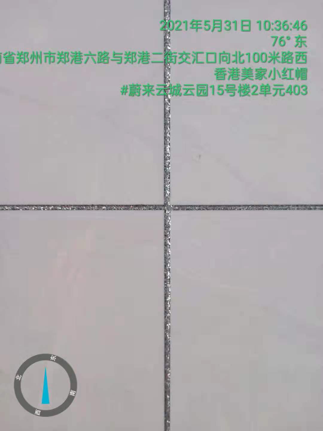 蔚来云城4.jpg