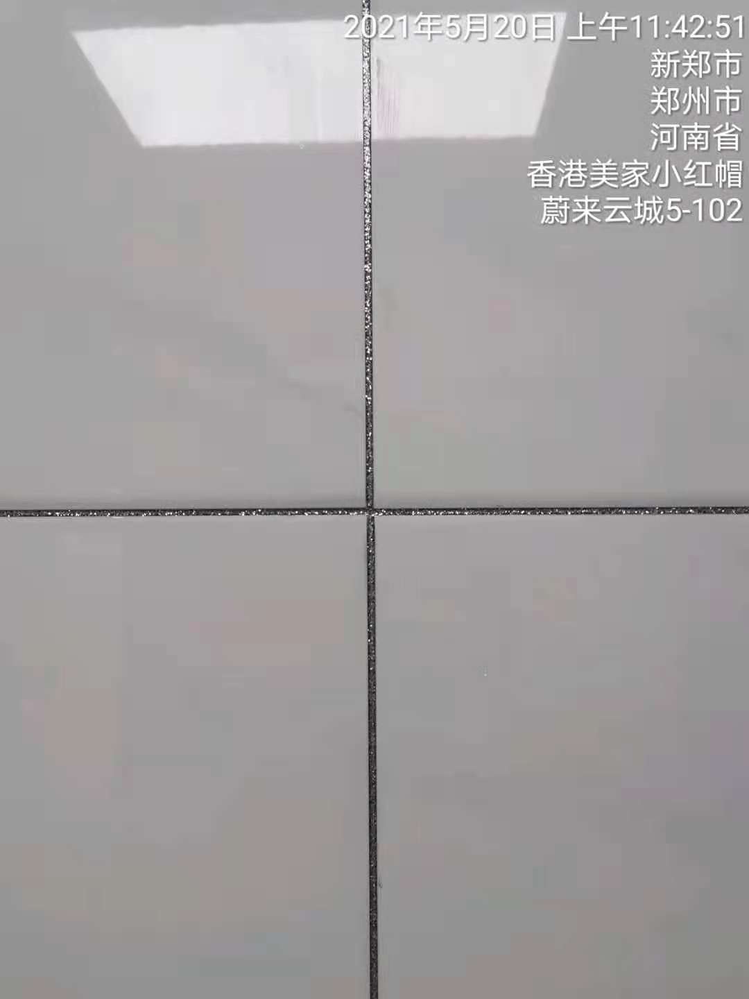 蔚来云城4.jpg