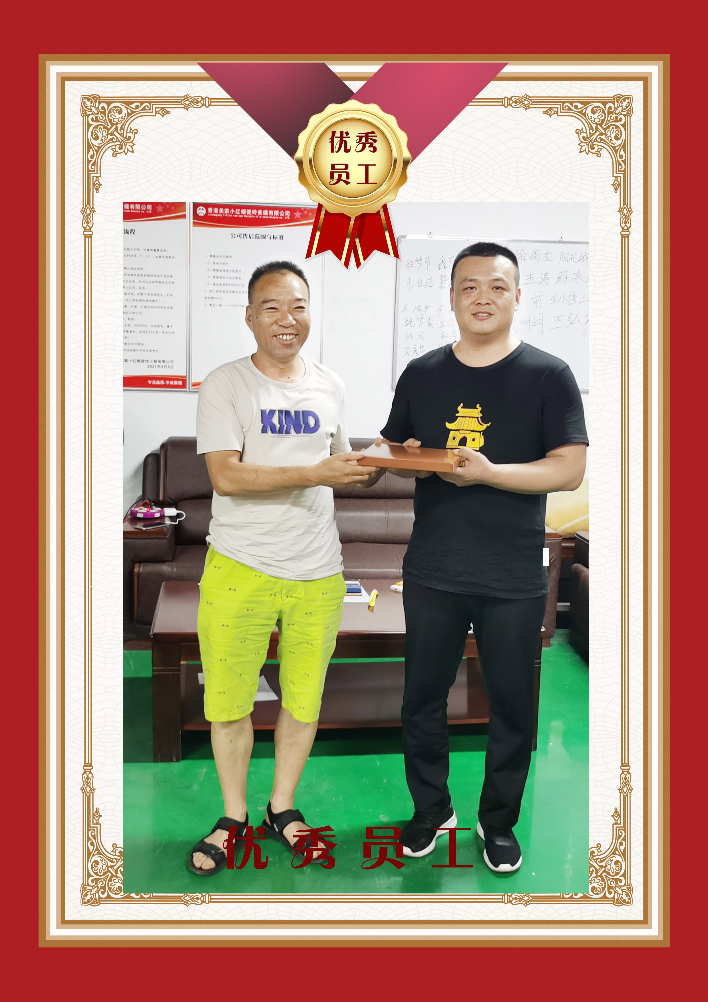 焦西乾.jpg