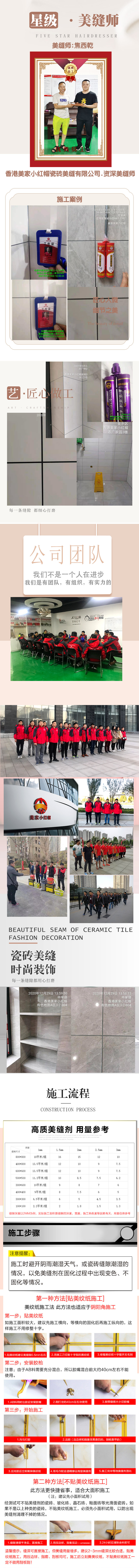焦西乾.jpg